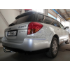 Оцинкованный фаркоп на Subaru Outback S076A