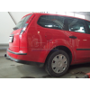 Оцинкованный фаркоп на Ford Focus 2 F096A