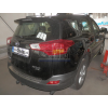 Оцинкованный фаркоп на Toyota Rav 4 T061C