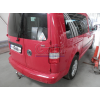 Оцинкованный фаркоп на Volkswagen Caddy V067C