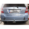 Оцинкованный фаркоп на Honda Jazz H052A