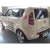 Оцинкованный фаркоп на Kia Soul K034A