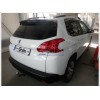 Оцинкованный фаркоп на Peugeot 2008 P045C