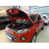 Амортизатор (упор) капота на Ford Ecosport KU-FD-ES00-00