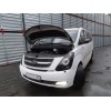 Амортизатор (упор) капота на Hyundai H1 Starex KU-HY-ST00-00