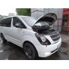 Амортизатор (упор) капота на Hyundai H1 Starex KU-HY-ST00-00