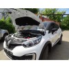 Амортизатор (упор) капота на Renault Kaptur KU-RE-KP00-00