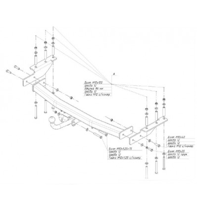 Фаркоп на ТагАЗ Road Partner 4245A