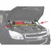 Амортизатор (упор) капота на Chevrolet Trailblazer UCHTRA012