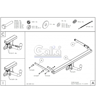 Фаркоп на Ford B-MAX F118C