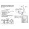 Фаркоп на Ravon Gentra 5224A