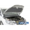 Амортизатор (упор) капота на Ford Focus 3 A.1801.2