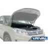 Амортизатор (упор) капота на Suzuki Vitara A.ST.5503.1