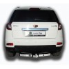 Фаркоп на Geely Emgrand X7 G203-F(N)