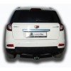 Фаркоп на Geely Emgrand X7 G203-F