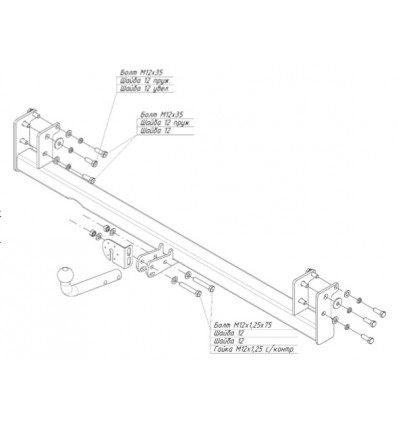 Фаркоп на LVD Maxus 5611A