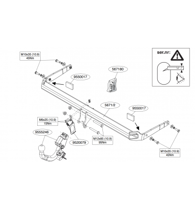 Фаркоп на Volkswagen Golf 7 567100