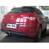 Оцинкованный фаркоп на Citroen C4 C038C