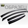 Дефлекторы боковых окон на Chevrolet Aveo SCHAVEH0832