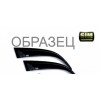 Дефлекторы боковых окон на Mercedes Sprinter SMERSPR0632/2F