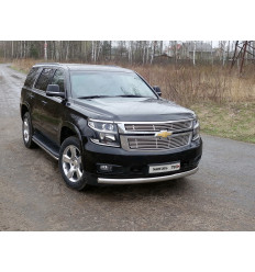 Защита передняя нижняя (овальная) на Chevrolet Tahoe CHEVTAH16-10