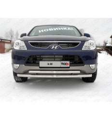 Защита передняя нижняя на Hyundai ix55 HYUNIX55-02