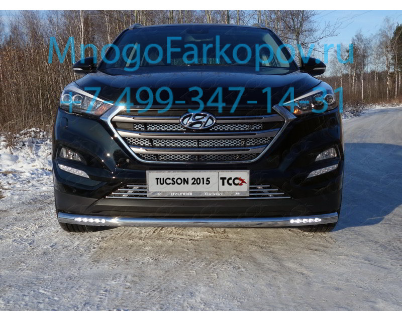 Дхо на xc60 Дхо на xc60