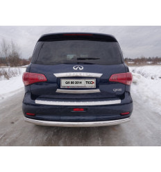 Защита задняя центральная на Infiniti QX80 INFQX8014-09