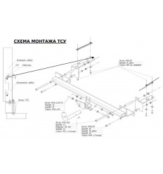 Фаркоп на Opel Zafira B 1175A