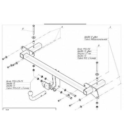 Фаркоп на Opel Meriva 1176A