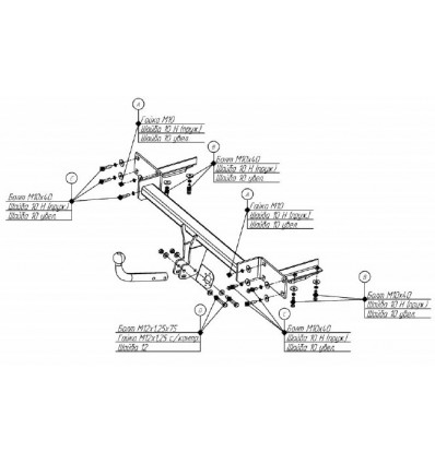 Фаркоп на Opel Meriva 1180A