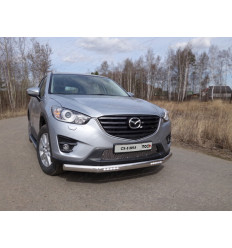 Защита передняя нижняя (овальная, с ходовыми огнями) на Mazda CX-5 MAZCX515-05