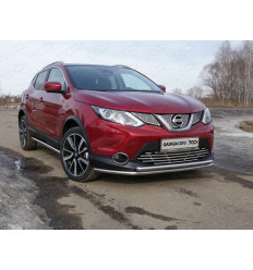 Защита передняя нижняя (двойная) на Nissan Qashqai NISQASHSPB15-29