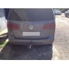 Фаркоп на Volkswagen Touran 2186A