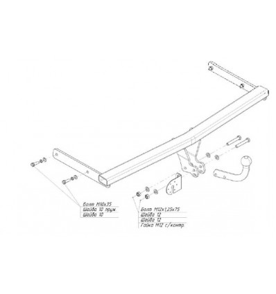 Фаркоп на Volkswagen Golf 6 2187A