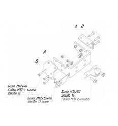 Фаркоп на Volkswagen Amarok 2192F