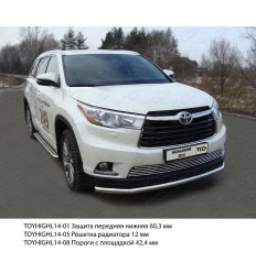Защита передняя нижняя на Toyota Highlander TOYHIGHL14-01