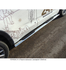 Пороги овальные с накладкой на Toyota Highlander TOYHIGHL14-13