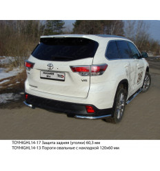 Защита задняя (уголки) на Toyota Highlander TOYHIGHL14-17