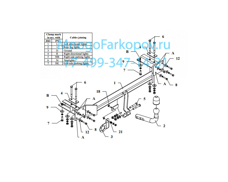 Фаркоп (прицепное) AutoHak для CHEVROLET LACETTI X 19