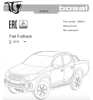 Фаркоп на Fiat Fullback 2638A