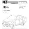 Фаркоп на Fiat Fullback 2638A