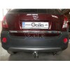 Оцинкованный фаркоп на Opel Antara O065C