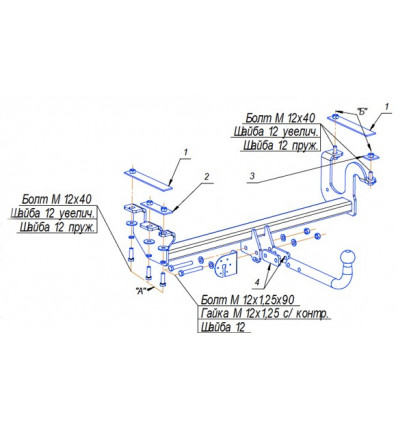 Фаркоп на Suzuki Jimny 2852A