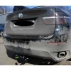 Фаркоп на BMW X6 E71 B204-BA