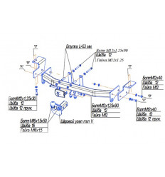 Фаркоп на Toyota Land Cruiser Prado 120 3040V