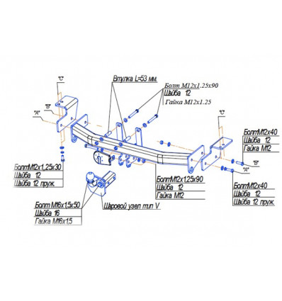 Фаркоп на Toyota Land Cruiser Prado 120 3040V