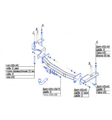 Фаркоп на Toyota Land Cruiser 200 3054A