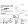 Фаркоп на Toyota Land Cruiser Prado 150 3062A