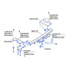 Фаркоп на Toyota Verso R2 3069A